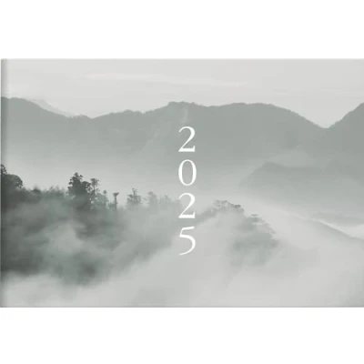 Abbildung von rido/idé Taschenkalender Modell Septimus (2025) „Cloudy Mountains“, 2 Seiten = 1 Woche, A6 quer, 128 Seiten, Grafik Einband, grün