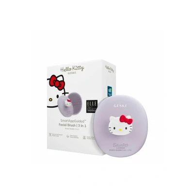 Abbildung von GESKE German Beauty Tech Elektrische Gesichtsreinigungsbürste SmartAppGuided™ Facial Brush 3 in 1, Packung, 1 tlg., inkl. kostenloser App (SmartAppGuided Device), Mit der erhältst Du deine personalisierte Hautpflegeroutine.