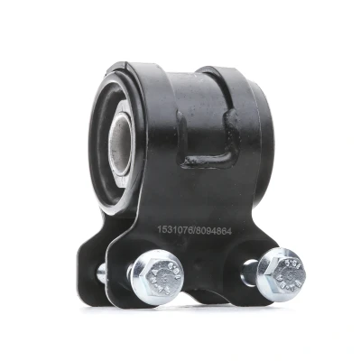 Abbildung von RIDEX 251T0009 Querlenkerlager Vorderachse beidseitig, unten, hinten 74 Hydrolager für Querlenker FORD: Focus 2 Kombi, Limousine, C Max