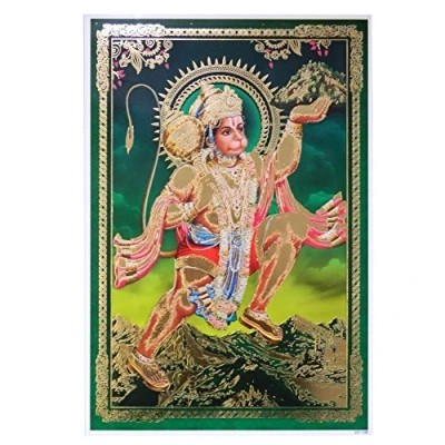 Abbildung von IB Bild Hanuman 33 x 48 cm grün Gottheit Hinduismus Kunstdruck Plakat Poster Gold Religion Spiritualität Dekoration