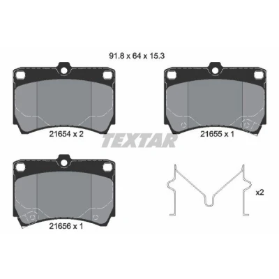 Abbildung von TEXTAR 2165404 Bremsbelagsatz mit akustischer Verschleißwarnung Zubehör MAZDA: Demio Station Wagon, FAMILIA 5, 4, KIA: Rio I Kombi