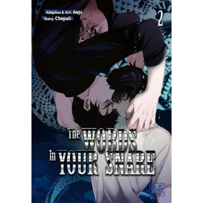 Abbildung von The Words in Your Snare 2: Knisternder und dramatischer Boys Love Manhwa ab 18 komplett Farbe mit Extra der 1. Auflage!