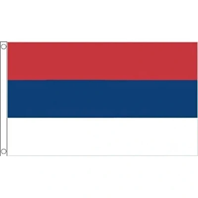 Abbildung von AZ FLAG Flagge Serbien Zivilist 150x90 cm Serbische Fahne 100% Polyester mit Messing Ösen 110g