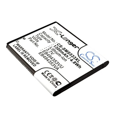Abbildung von Akku für Samsung GT S5570 (Li Ion, 3,7 V, 1300 mAh, Teilenummer EB494353VU, EB494353VA)