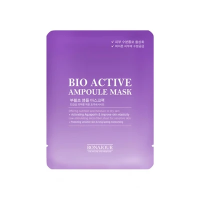 Abbildung von BONAJOUR Bio Active Ampoule Mask 25 ml