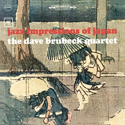 Abbildung von Jazz Impressions of Japan