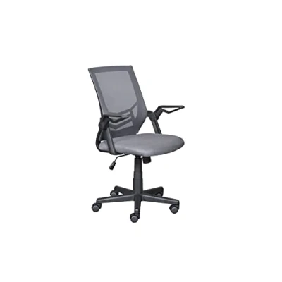 Abbildung von Inter Link Drehstuhl Bürostuhl Chefsessel ideal im Homeoffice Grau Jilli
