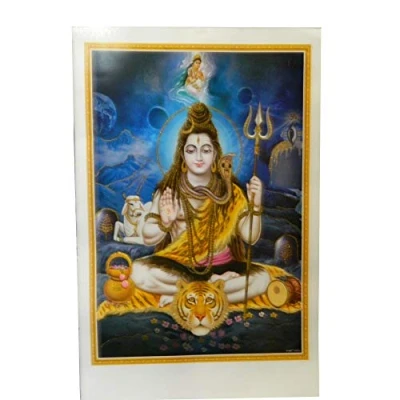 Abbildung von Bild Shiva 50 x 70 cm Gottheit Hinduismus Kunstdruck Plakat Poster Gold Indien Hochglanz Dekoration