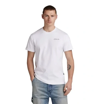 Abbildung von G Star Multi Tshirt basic, Herren, Größe: Medium, White