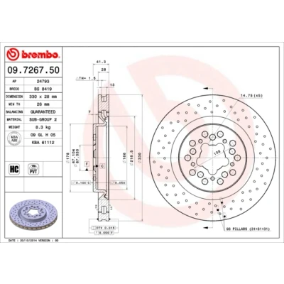 Abbildung von BREMBO 09.7267.50 Bremsscheibe 330 28 5 gelocht/innenbel. hochgekohlt FERRARI: 360 Spider