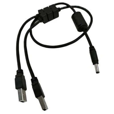 Abbildung von SILEX GL 118 2 (Y USB Power Cable) für BR 300AN / 5Volt