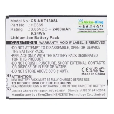 Abbildung von Akku kompatibel mit Nokia HE365 Li Ion 2400mAh für 1 Plus, TA 1111, 1123, 1127, 1130