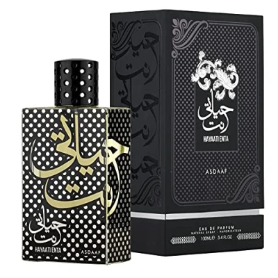 Abbildung von Asdaaf Unisex Hayaati Enta Eau de Parfum 100 ml