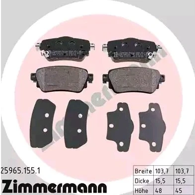 Abbildung von ZIMMERMANN 25965.155.1 Bremsbelagsatz mit akustischer Verschleißwarnung Foto entspricht Lieferumfang NISSAN: X Trail, Qashqai 2, Leaf II