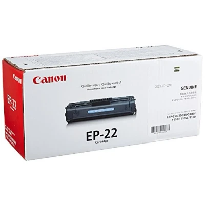 Abbildung von Canon EP 22 Schwarz Toner