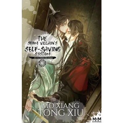 Abbildung von The Scum Villain&#039;s Self Saving System T2 (Edition Relié): Ren Zha Fanpai Zijiu Xitong