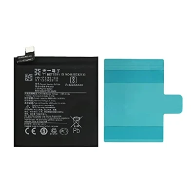 Abbildung von [TY BETTERY] Akku kompatibel mit BLP699 OnePlus 7 Pro