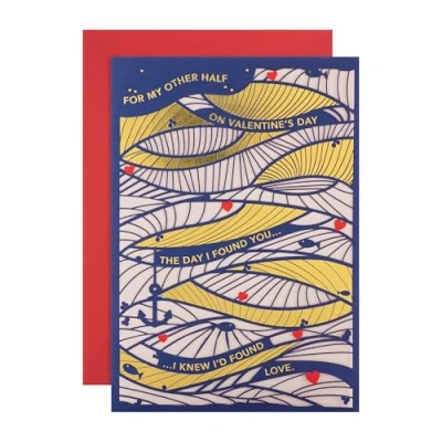 Abbildung von Hallmark Better Half Valentines Karte, Valentinskarte für bessere Hälfte, abstraktes Meer Design, Valentinstag, mit Umschlag, Blau, Gold
