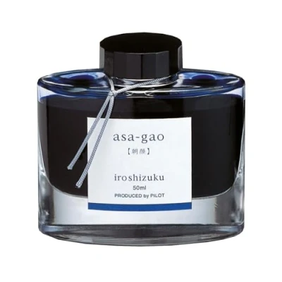 Abbildung von Pilot Tintenglas Iroshizuku Glas mit 50ml asa gao (morning glory)