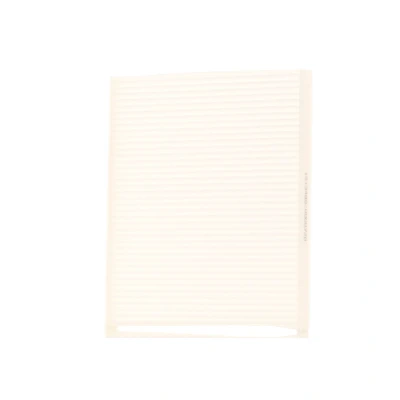 Abbildung von MANN FILTER CU 2026 Innenraumfilter Partikelfilter 205 177 18 FIAT: 500 C Cabrio, Panda II Schrägheck, Schrägheck