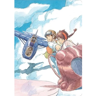 Abbildung von Studio Ghibli Castle in the Sky Journal