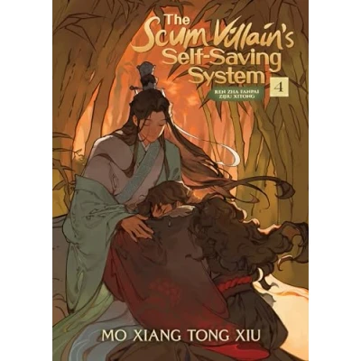 Abbildung von The Scum Villain&#039;s Self Saving System: Ren Zha Fanpai Zijiu Xitong (Novel) Vol. 4