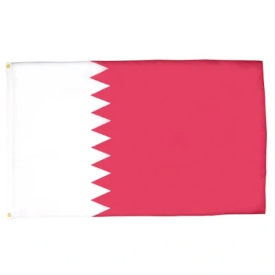 Abbildung von AZ FLAG Flagge Bahrain 90x60 cm Königreich Bahrein Fahne 100% Polyester mit Messing Ösen 50g