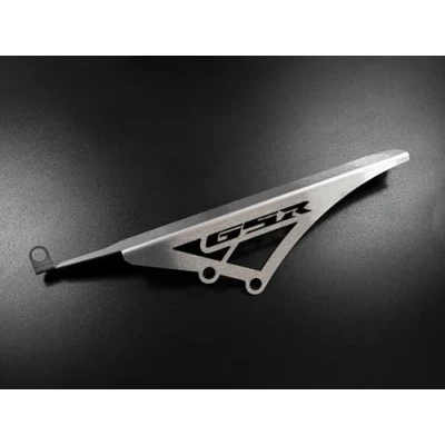 Abbildung von kompatibel mit: Suzuki GSR 600 BJ 2006 11 Kettenschutz Kettenabschirmung Logo silber IBEX