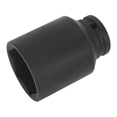 Abbildung von SEALEY SX007 Kraft Stecknuss 41 12,5 (1/2&quot;)