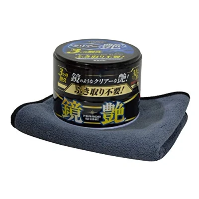 Abbildung von ADVANTUSE Wachs Sets (Soft 99 Mirror Shine Dark 200g + Tuch)