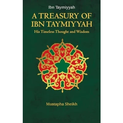 Abbildung von Treasury of Ibn Taymiyyah (Treasury in Islamic Thought and Civilization, 4, Band 4)