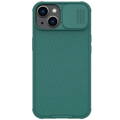 Abbildung von Apple iPhone 14 Plus Hülle Kunststoff Nillkin Hard Case/Backcover Handyhülle Grün