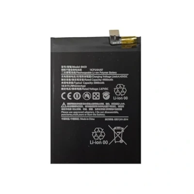Abbildung von Smartex® Black Label Akku kompatibel mit BN59 Xiaomi Redmi Note 10/ 10S Kapazität 4900 mAh