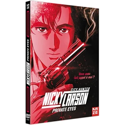 Abbildung von Nicky larson private eyes, le film [Blu ray] [FR Import]