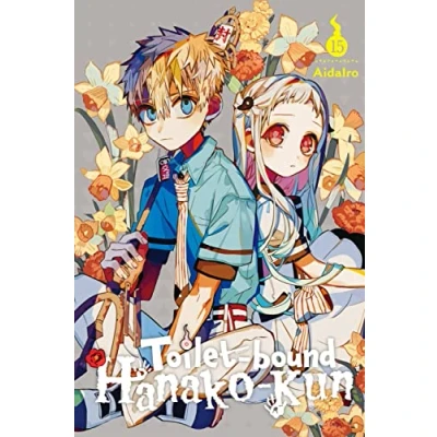 Abbildung von Toilet BOUND HANAKO kun, Vol. 15: Volume 15 (TOILET KUN GN)