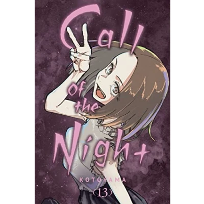 Abbildung von Call OF THE Night, Vol. 13 (CALL NIGHT GN, Band 13)