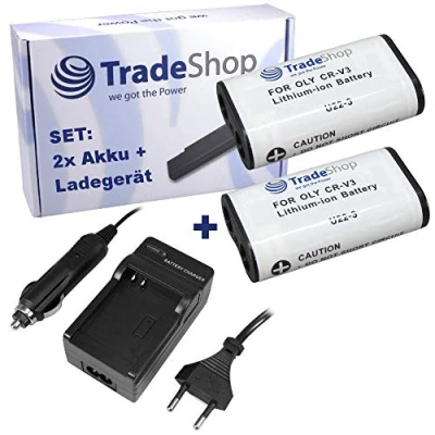 Abbildung von Set Angebot: 2X Li Ion Kamera Akku 2000mAh + Ladegerät mit Kfz Adapter für Olympus D565 D575 D580 D595 E1 E10 E100RS E20 E20N E20P SP310 SP320 SP350 SP500
