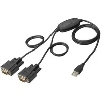 Abbildung von USB 2.0 Adapterkabel, A Stecker &gt; 2x Seriell RS232
