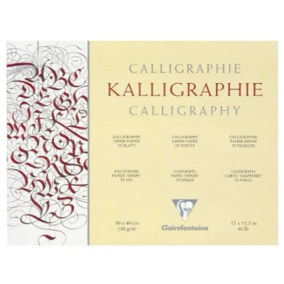Abbildung von Clairefontaine 96439C Kalligraphiepapier Block Kopfseitig Geleimt Satiniert, 24 x 30 cm, 25 Blatt, 130 g Packung, elfenbein