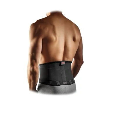 Abbildung von McDavid UnitedSportsBrands Rückenprotektoren 495 Schwarz L