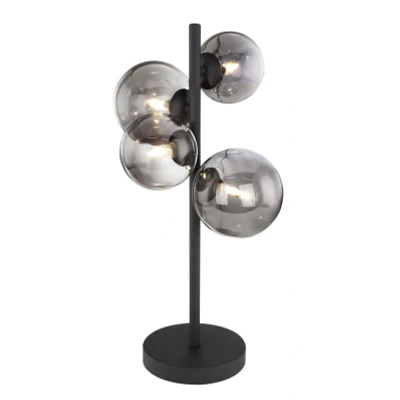 Abbildung von Lighting RIHA Tischleuchte Metall schwarz matt, 4x G9 LED