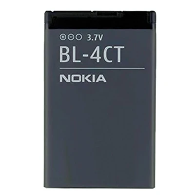 Abbildung von Original Handyakku für NOKIA BL 4CT