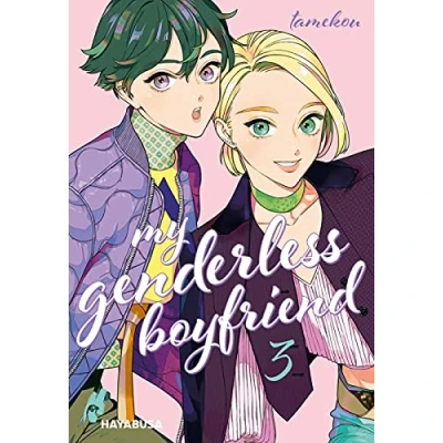 Abbildung von My Genderless Boyfriend 3: Humorvoller Manga ab 14 über das Aufbrechen von Geschlechterklischees