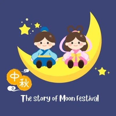 Abbildung von The Story of Moon Festival (The Stories Chinese Festivals)