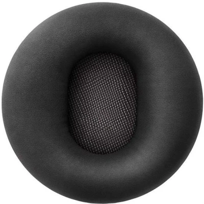 Abbildung von Dyson OnTrac™ Ohrpolster