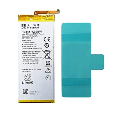 Abbildung von [TY BETTERY] Akku kompatibel mit HB3447A9EBW Huawei P8