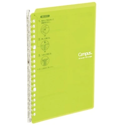 Abbildung von Kokuyo Campus Smart Ring Binder B5 26 Rings Yellow Green [Office Product]