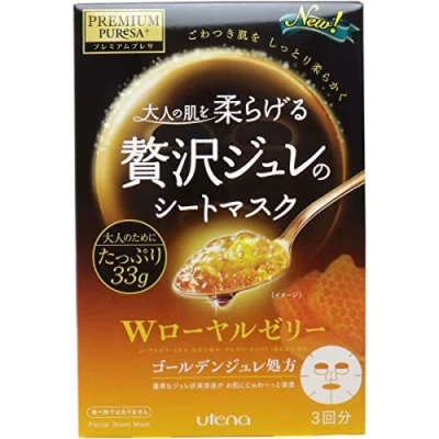 Abbildung von Utena PREMIUM PUReSA Golden Jelly 3 Sheet Mask Royal 33g MADE IN JAPAN by