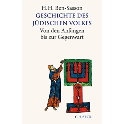 Abbildung von Geschichte des jüdischen Volkes: Von den Anfängen bis zur Gegenwart