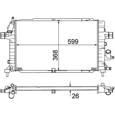 Abbildung von MAHLE ORIGINAL CR 1687 000S Kühler, Motorkühlung für Fahrzeuge mit/ohne Klimaanlage 599 368 26 Kühlrippen gelötet OPEL: Zafira B, Astra H Caravan